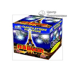 Париж (0,8"х49) (C 092)СЛК