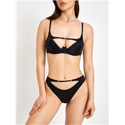 Infinity Lingerie Бюстгальтер