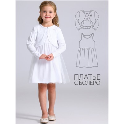 Апрель Платье 2ДПБ5883804с