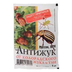 Средство от колорадского жука Антижук (Муссон), ампула в пакете, 1 мл
