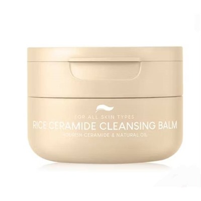 Очищающий бальзам для лица с керамидами и экстрактом риса Plantnery Rice Ceramide Cleansing Balm 60 гр