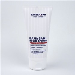 BARBER.BAR Бальзам после бритья Увлажняющий 100мл