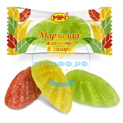 Рахат Мармелад желейный в сахаре 1 кг (кор *5)