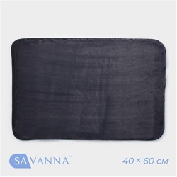 Коврик для дома SAVANNA «Элайза», 40×60 см, синий