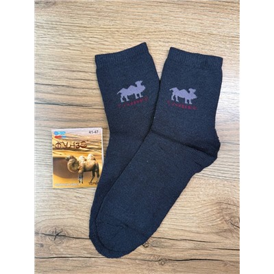 Носки, 1 пара (термо, верблюжья шерсть)