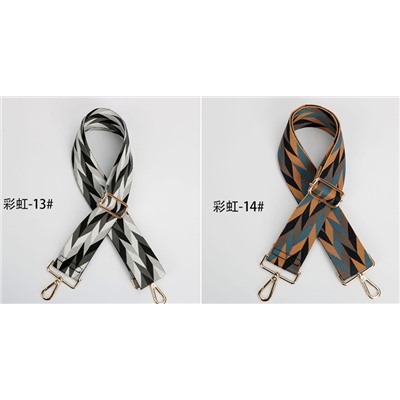 Ремень для сумки 716 75-130х5 см