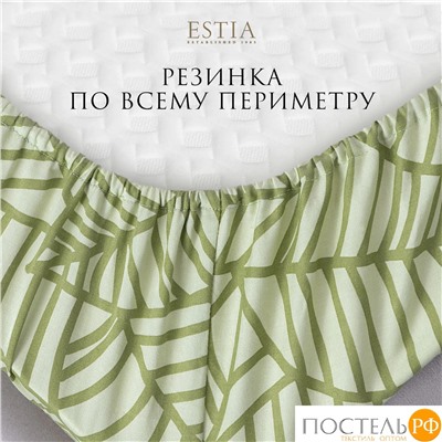 Estia АДАЛИЯ Простыня на резинке 160х200+30, 1 пр., хл./сатин зеленый