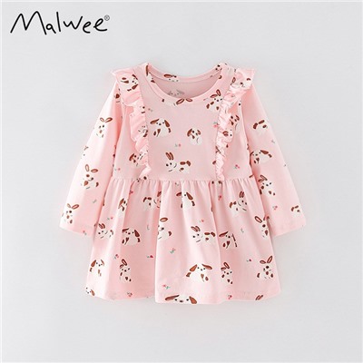 MALWEE 6915