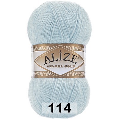 Пряжа Alize Angora Gold