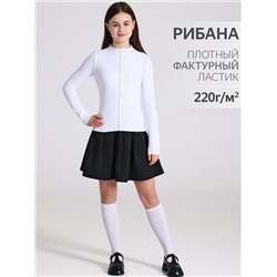 Апрель Лонгслив