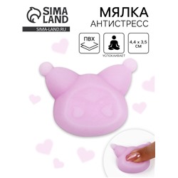 Мялка антистресс «Мяк жмяк», фиолетовая, 4.4×3.5 см