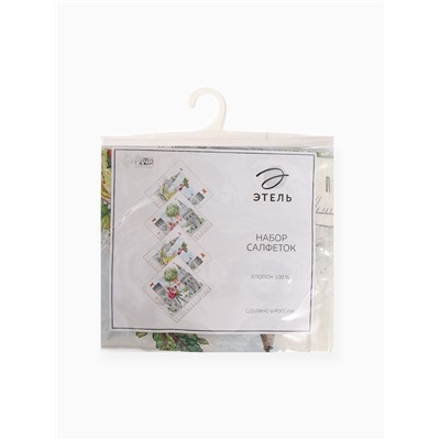 Набор салфеток «Этель» Circus show, 40×40 см - 4 шт., 100% хлопок, 190 г/м²