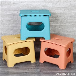 Табуретка складная 24x18x20 см / A267-017 /уп 40/микс/ОРР
