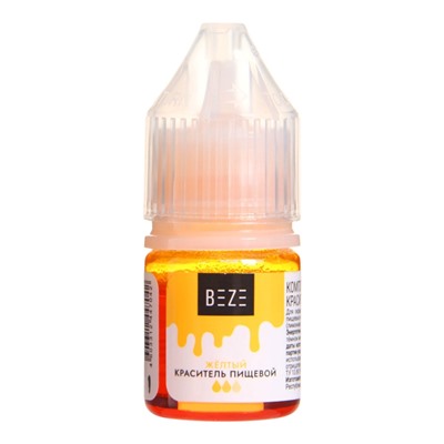 Гелевые водорастворимые красители, 10 шт.