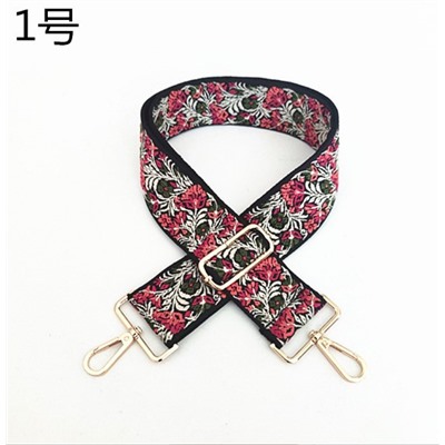 Ремень для сумки 740 80-130х5см