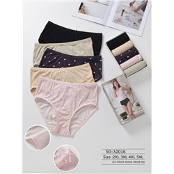 Подарочный набор: Трусы-шорты, 5 шт.