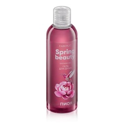 Гель для душа «Пион» Spring Beauty