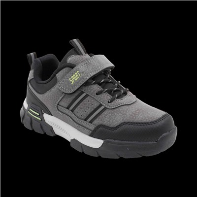 Кроссовки 5619-3 серые