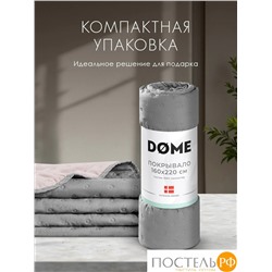 DOME ХЕЛЬГА сер.-роз. Покрывало 200х220, 1 пр., 100% полиэстер