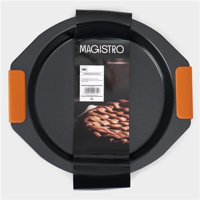 Форма для выпечки Magistro «French Bakery. Круг», 29×26.5×4 см, антипригарное покрытие