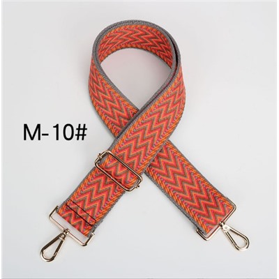 Ремень для сумки 706 75-130х5 см