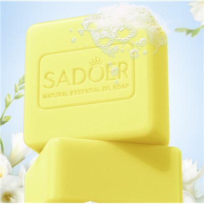 Мыло для лица и тела с экстрактом ЖАСМИНА Sadoer, 100 гр.