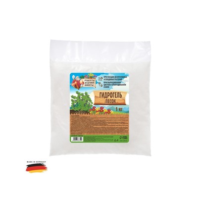 Гидрогель «Рецепты Дедушки Никиты», песок, 1 кг
