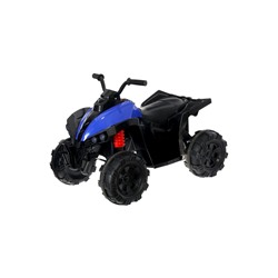 Уценка (царапины, потёртости) Электромобиль «Квадроцикл», 2 мотора, синий