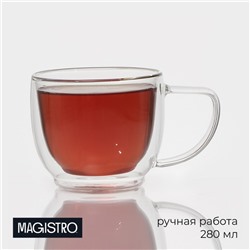 Кружка с двойными стенками Magistro «Дуо», 280 мл, 13.5×9.5×8 см, стекло, прозрачная