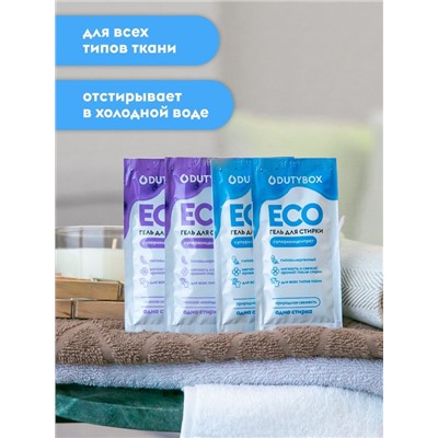 Саше Эко-гель для стирки Фруктовая свежесть 20 мл