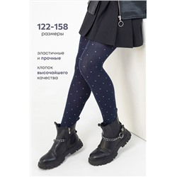 Колготки для девочки Happyfox