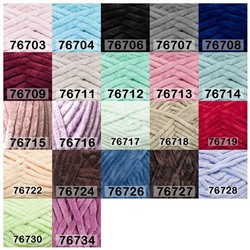 Пряжа Himalaya Dolphin Big