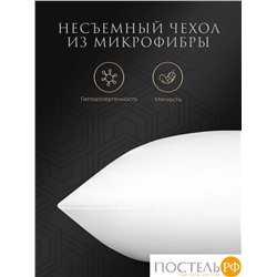 ESTIA Комплект внутренних декоративных подушек 45х45, 2 пр., 100% полиэстер