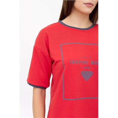 Костюм женский Движение О Арт. 8841