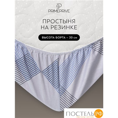 PRIME PRIVE РОШФОР Простыня на резинке 180х200+30, 1 пр., хл./сатин серый