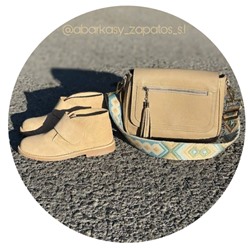 Ab.Zapatos 3316 New R • Camel+Pelle Ab.Zapatos VIGA (1170) Taupe
