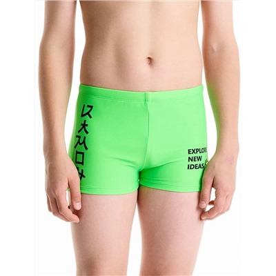 PELICAN Плавки BSHB3369