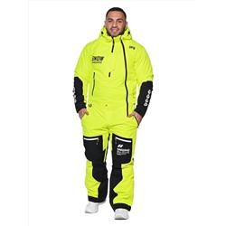 Комбинезон A-89010 Лимонный