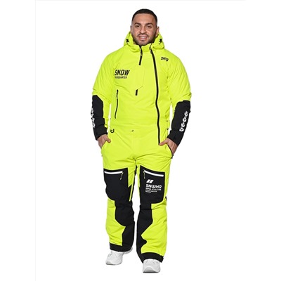 Комбинезон A-89010 Лимонный