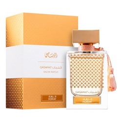 RASASI QASAMAT MORHAF edp 65ml