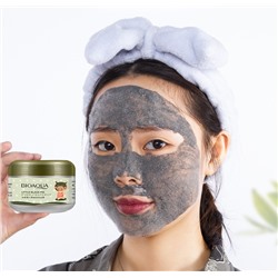 (ЗАМЯТА КОРОБКА) Кислородная пузырьковая маска для лица Bioaqua Carbonated Bubble Clay Mask, 100гр.