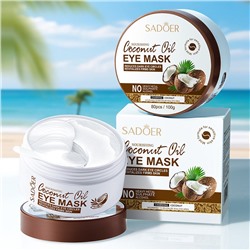 Патчи для глаз с Кокосом, коллагеном и ниацинамидом Sadoer, 80 штук!