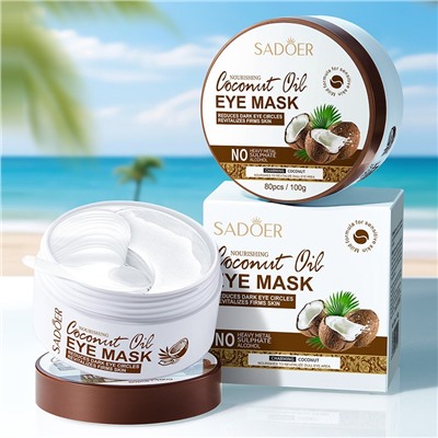 Патчи для глаз с Кокосом, коллагеном и ниацинамидом Sadoer, 80 штук!