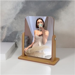 Зеркало настольное, зеркальная поверхность 17×22 см, бежевое