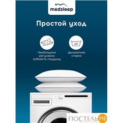 MEDSLEEP МАЮРА Подушка детская 40х60, 1пр., хлопок-тик/пух утиный, 400 г