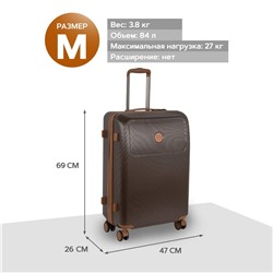 Чемодан PC средний Р1282(2-ой) 24" (Белый)