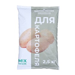 Удобрение минеральное Для картофеля, 2,5 кг
