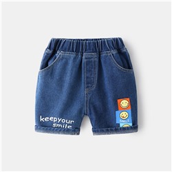 WELLKIDS kz3248