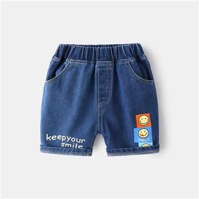 WELLKIDS kz3248