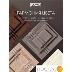 (1124) Полотенце (однотон) 30х50 см-10 шт Dome Harmonika Махра 440 г/м2 1124 Коричневый